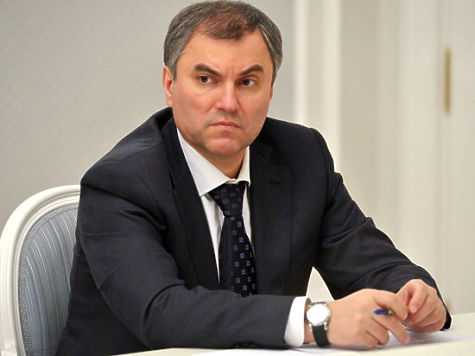 Знакомьтесь: новый спикер Государственной Думы Вячеслав Володин