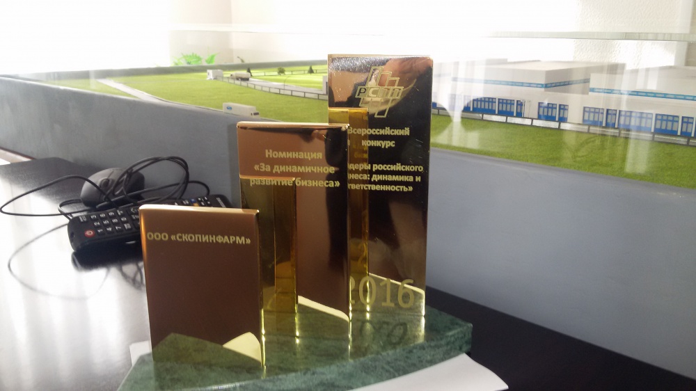 Александр АПАЗОВ, Президент ПАО «ФАРМИМЭКС»