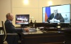 Михаил Мишустин