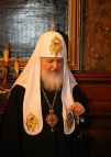 Патриарх Московский и всея Руси КИРИЛЛ Патриарх Московский и всея Руси КИРИЛЛ