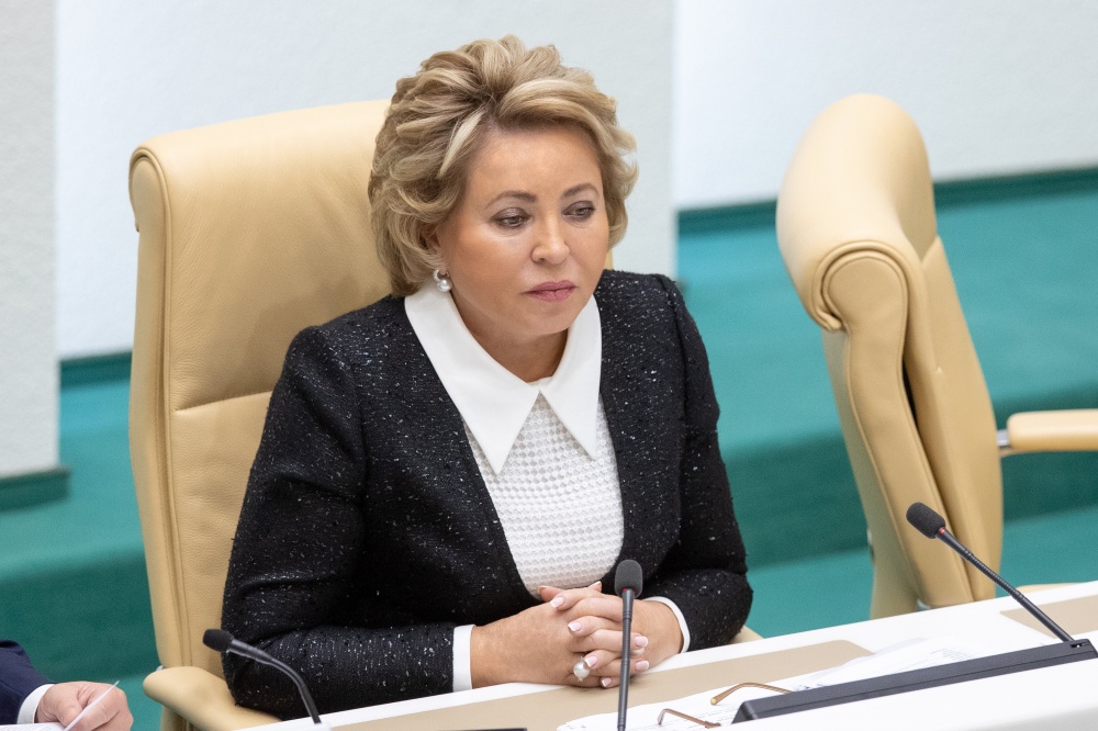 Валентина Матвиенко, Председатель Совета Федерации РФ