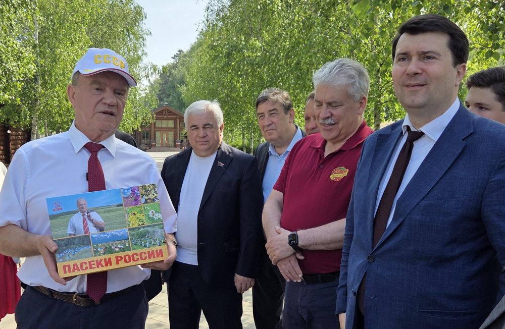 Мед вместо лозунгов 