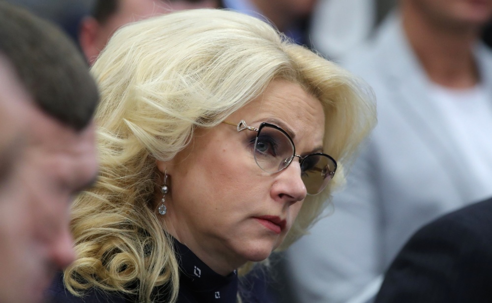 Татьяна ГОЛИКОВА, Заместитель Председателя Правительства РФ