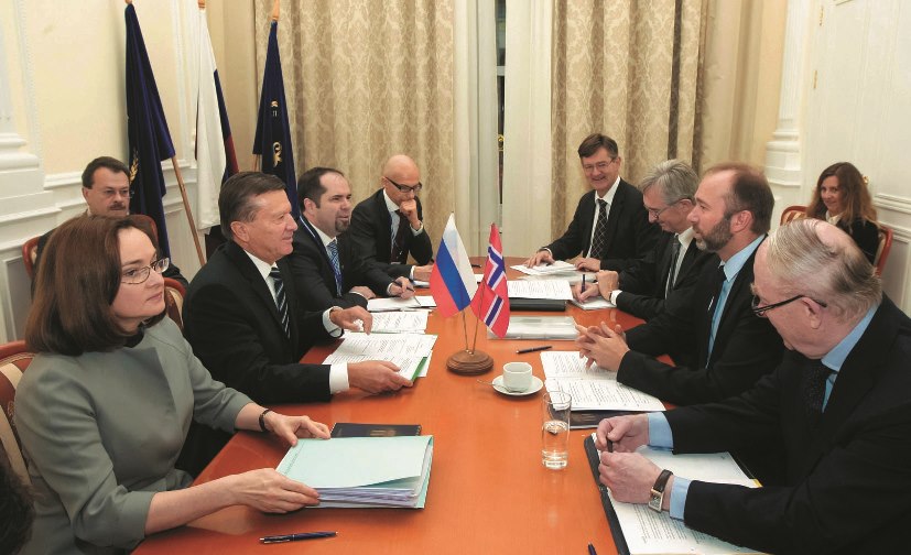 Эльвира НАБИУЛЛИНА, Председатель Центрального банка РФ