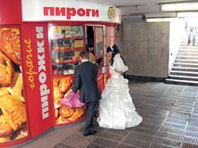 На совещании 08.07.2011 г.