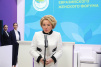 Валентина Матвиенко, Председатель Совета Федерации Федерального Собрания РФ