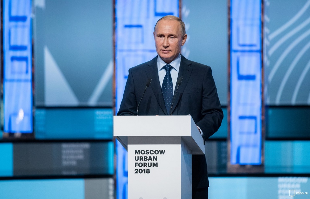 Владимир Путин. Оценка деятельности Собянина