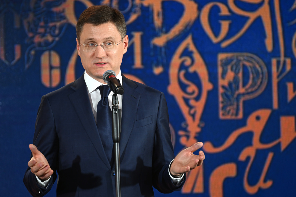 Александр Новак, заместитель председателя правительства 