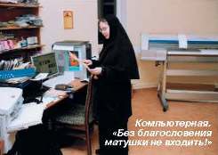 1285454516-3.jpg
