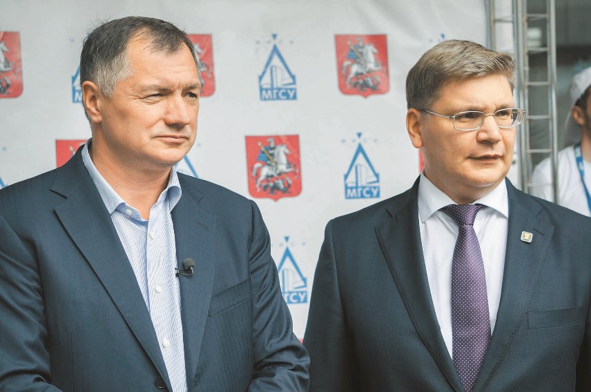 хуснуллин и волков.jpg