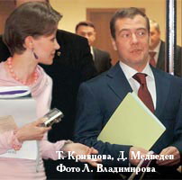 1241552897-0.jpg