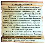 1140129741-0.jpg
